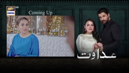 Adawat - Episode 25 - 5th January 2024